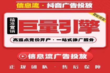 百度推广案例分析：如何提高点击率